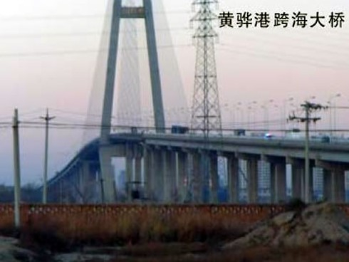 建昌注浆管小导管管棚管应用案例